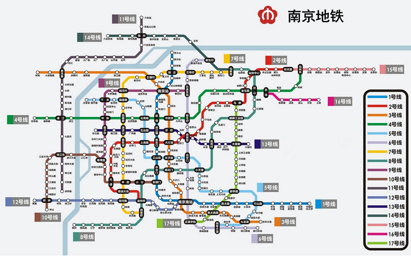 南京地铁路线图